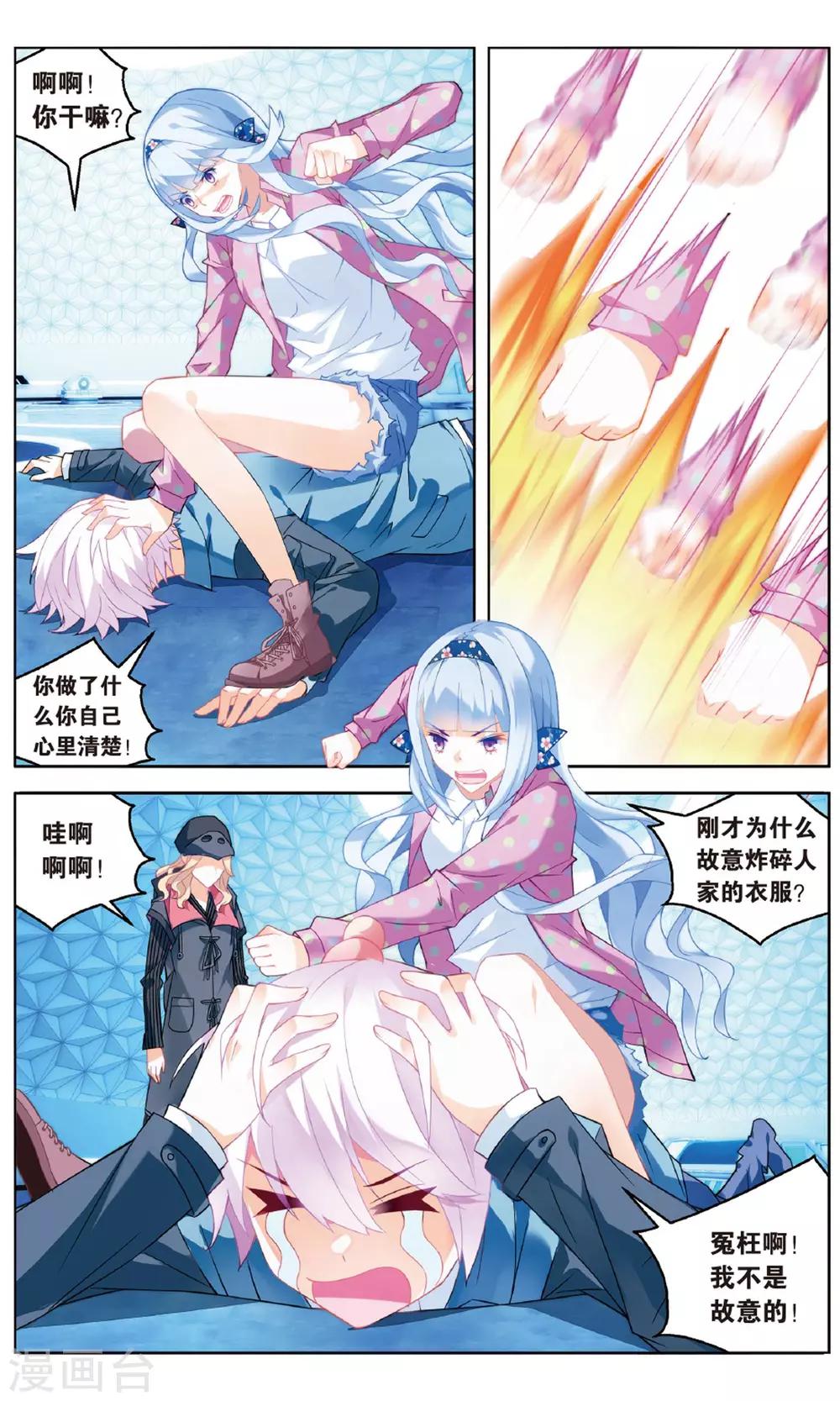 4.jpg