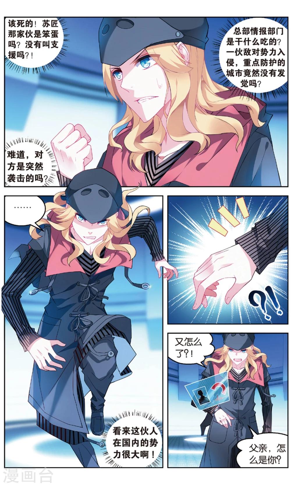 2.jpg