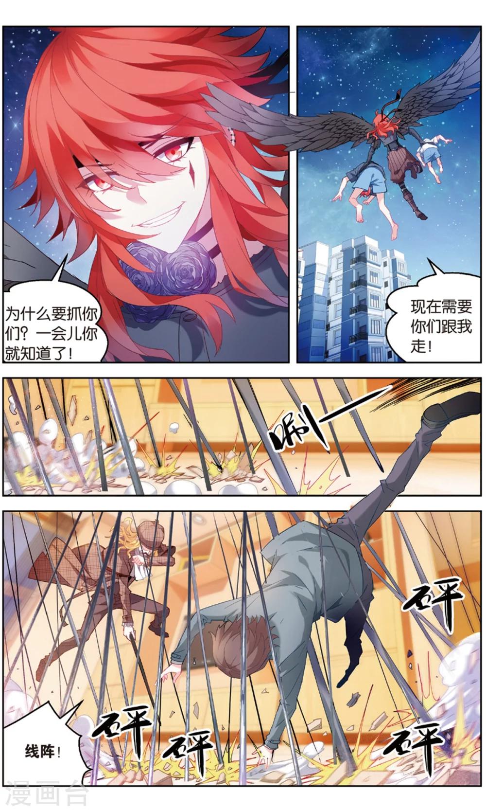 6.jpg