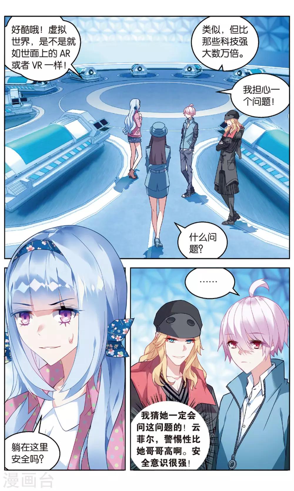 7.jpg