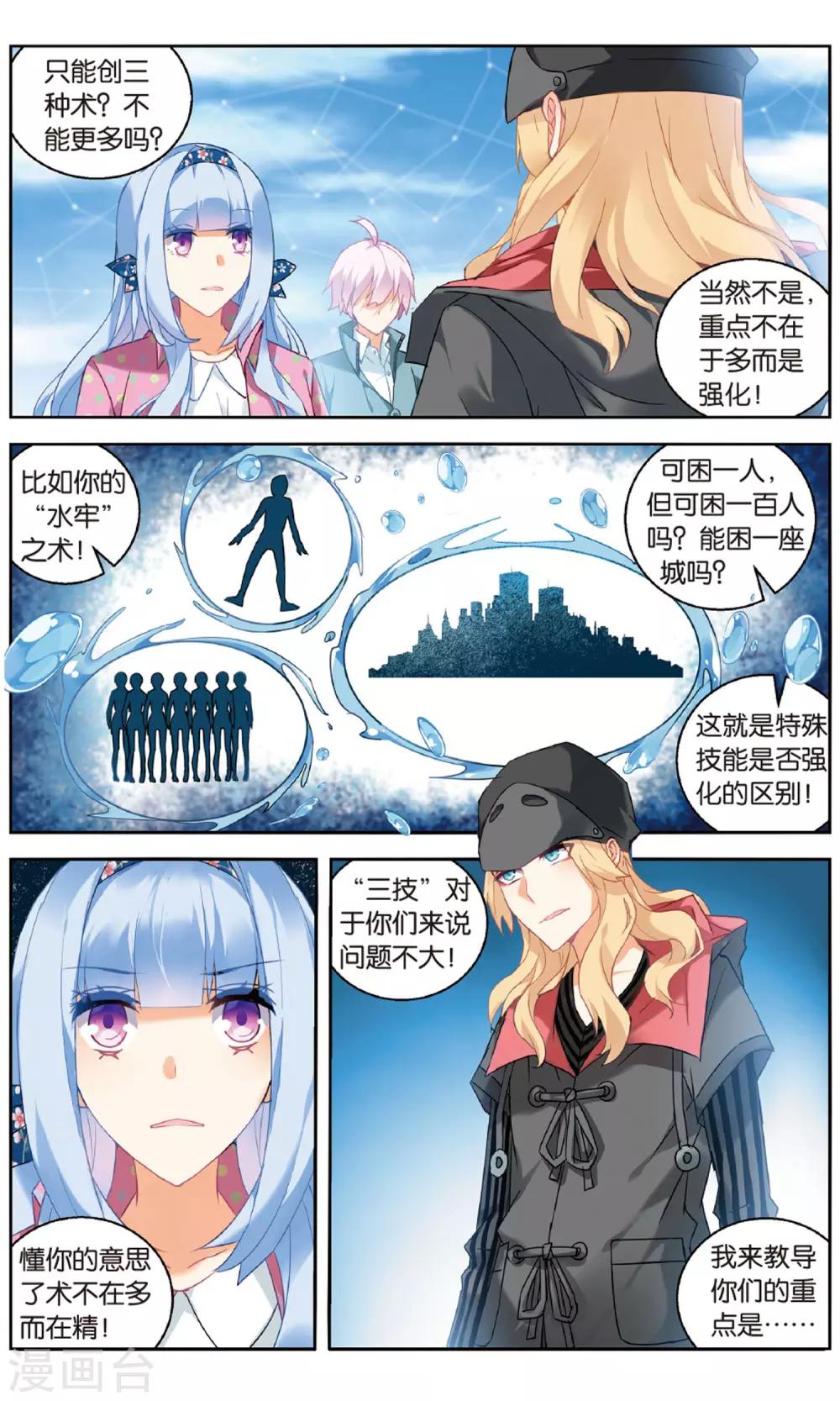 2.jpg