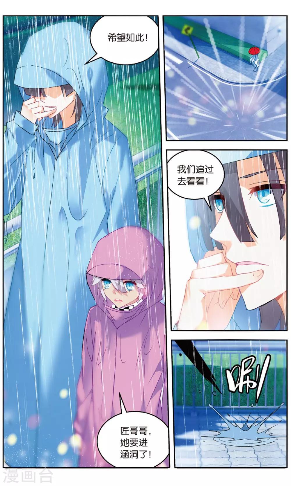 7.jpg