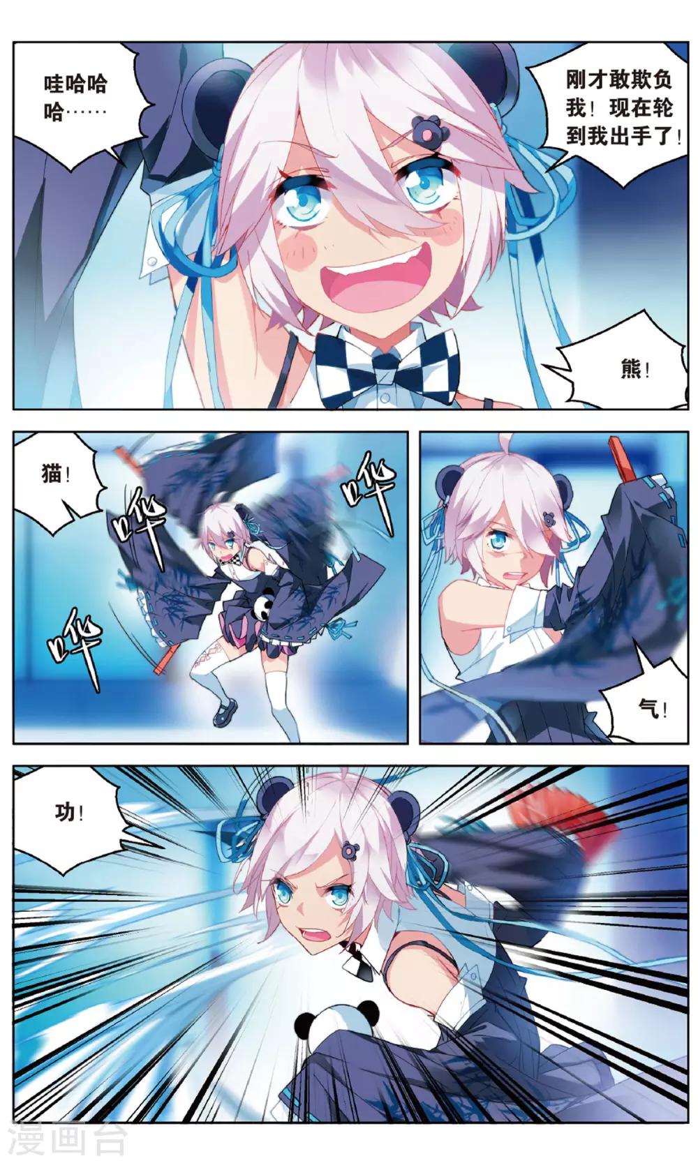 8.jpg