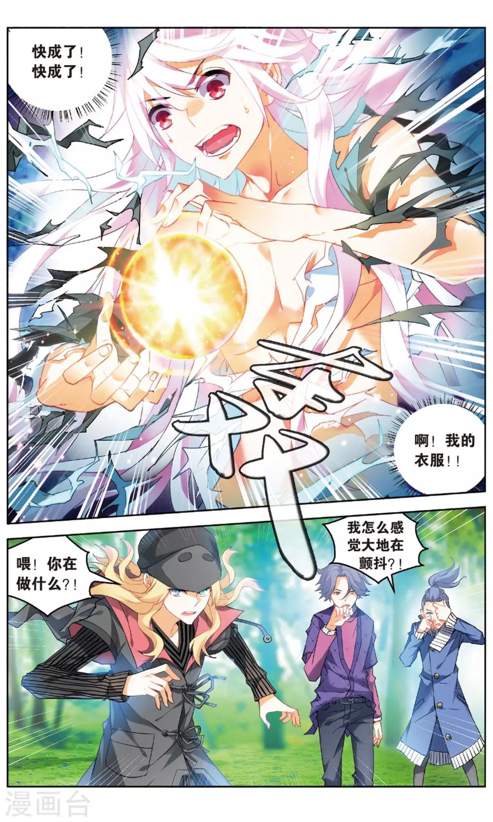 3.jpg