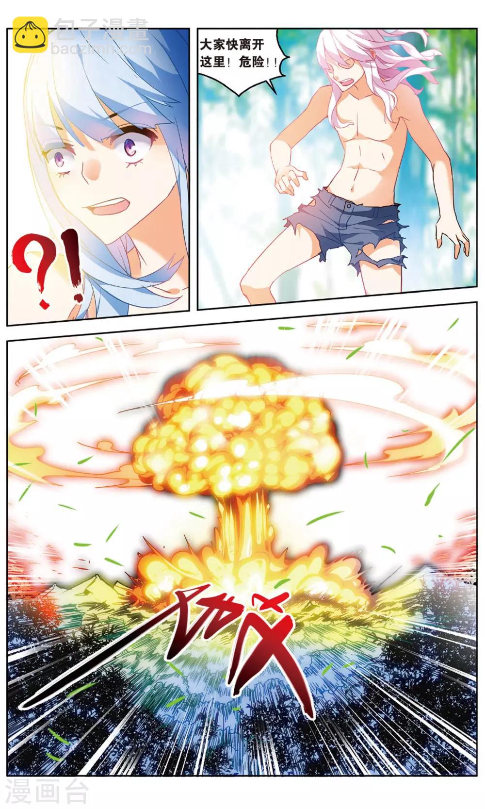 3.jpg