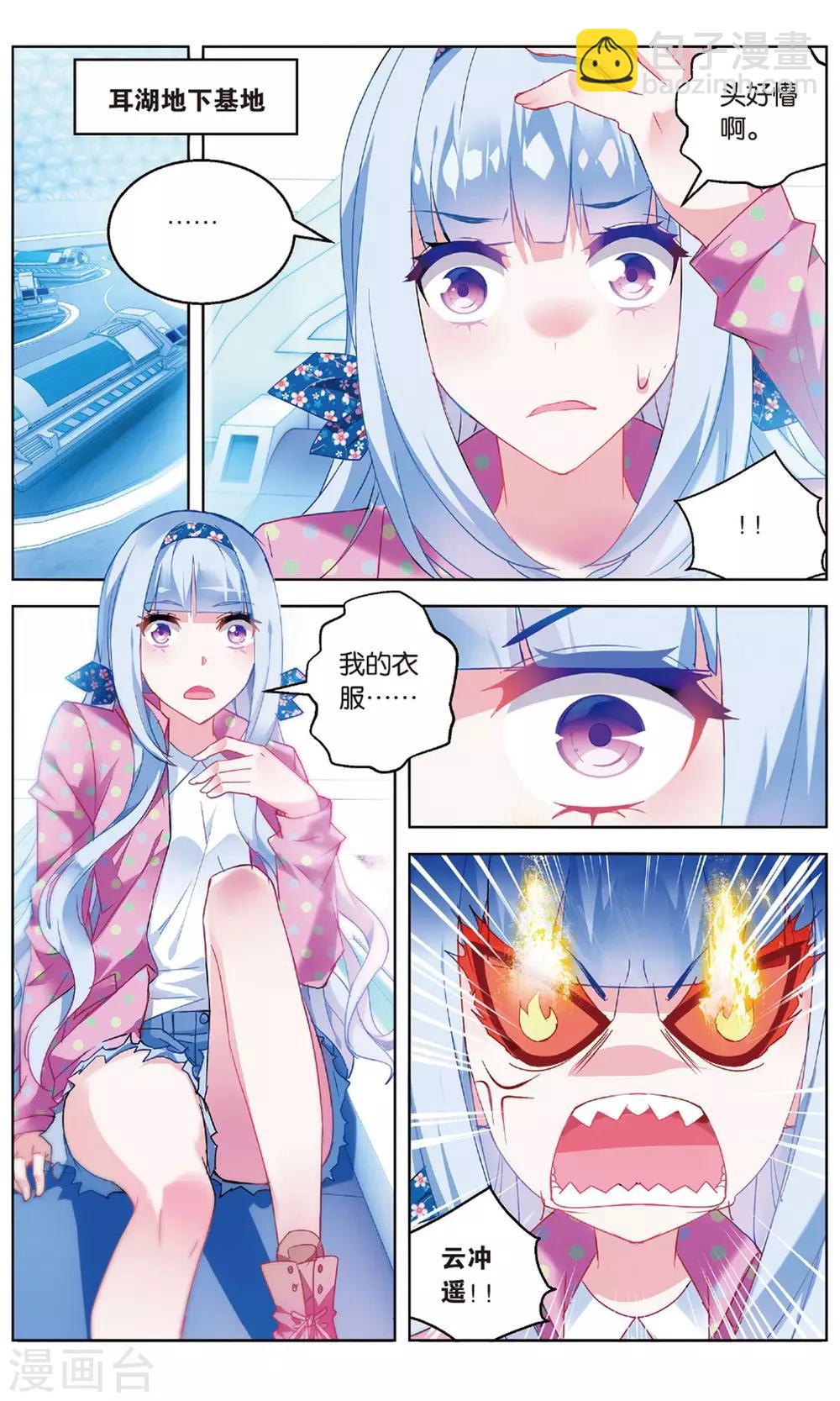6.jpg