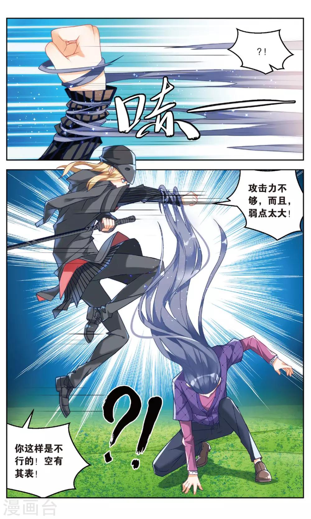 3.jpg