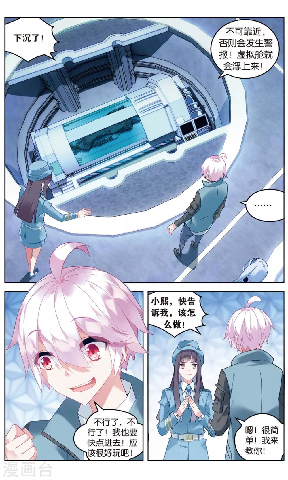 3.jpg