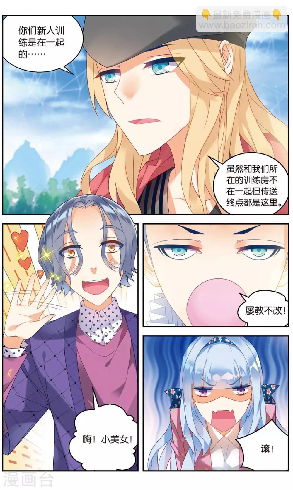 3.jpg