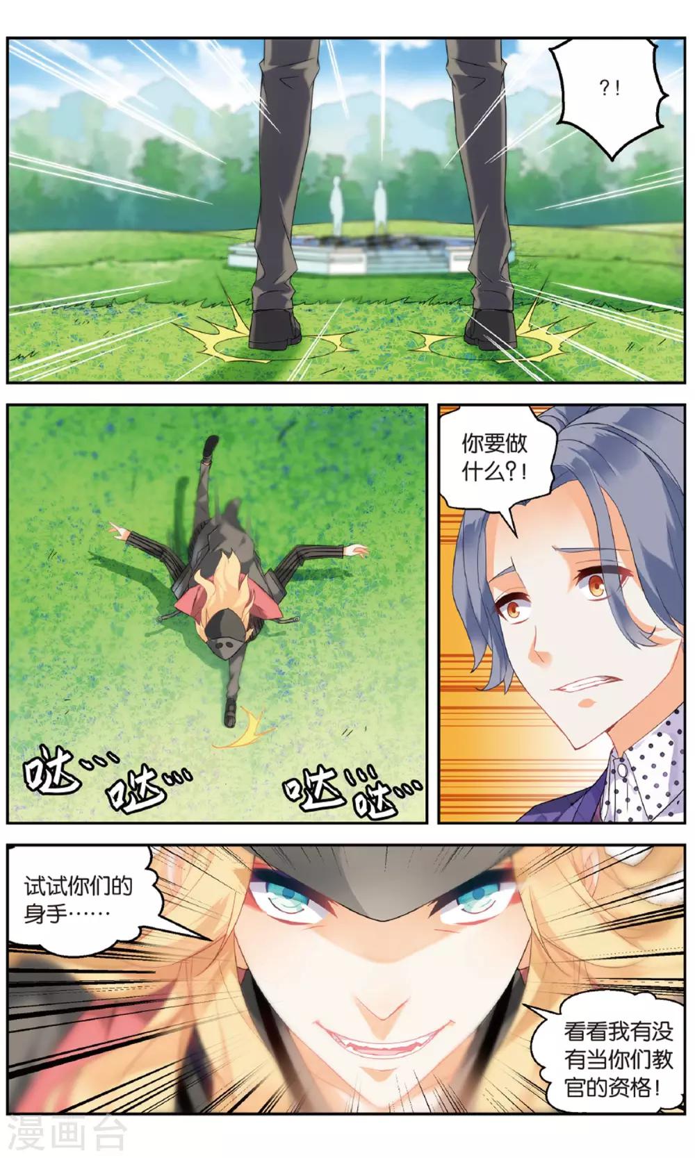 7.jpg