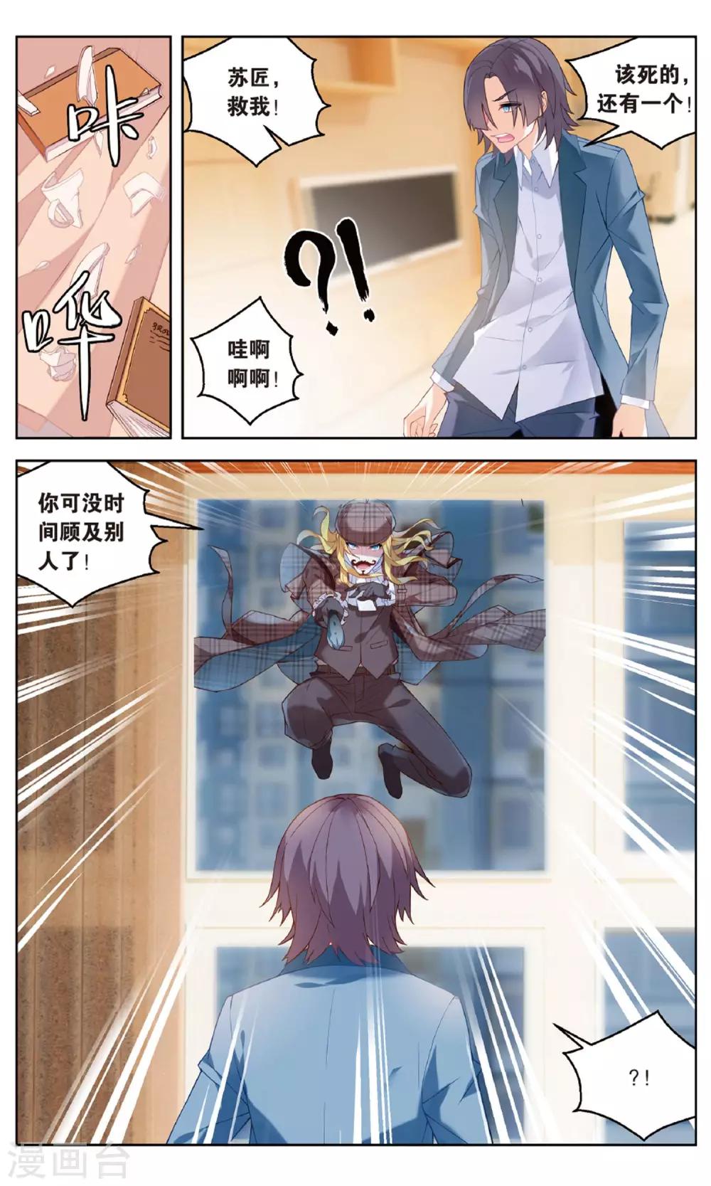 8.jpg