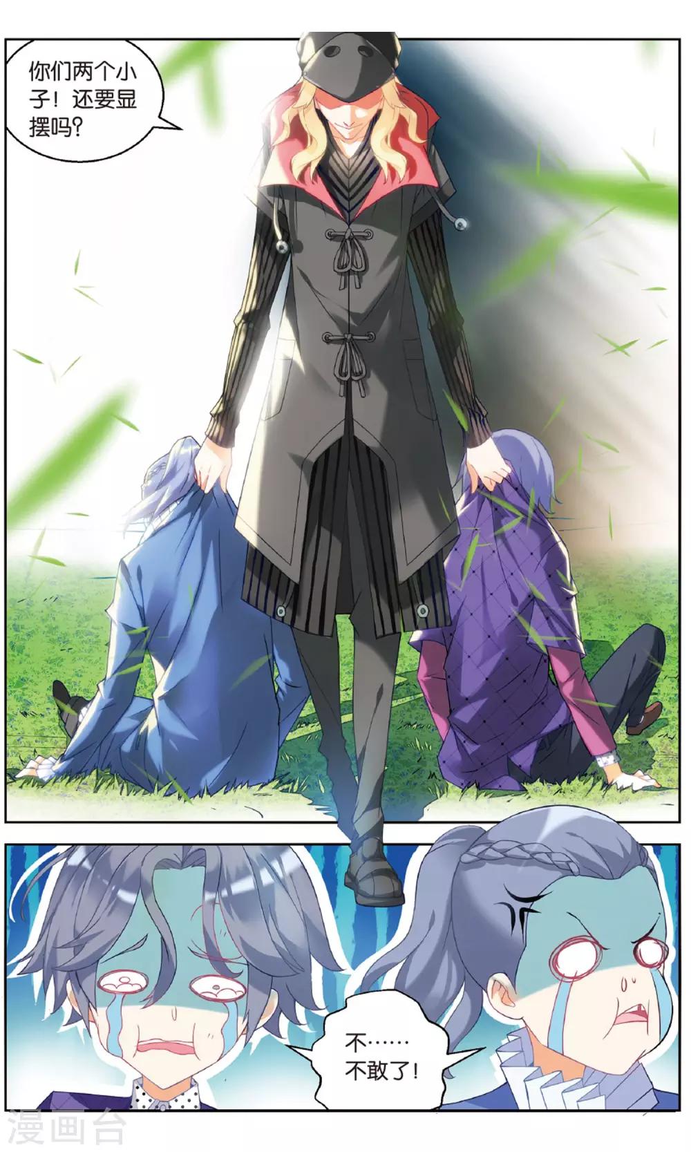 3.jpg