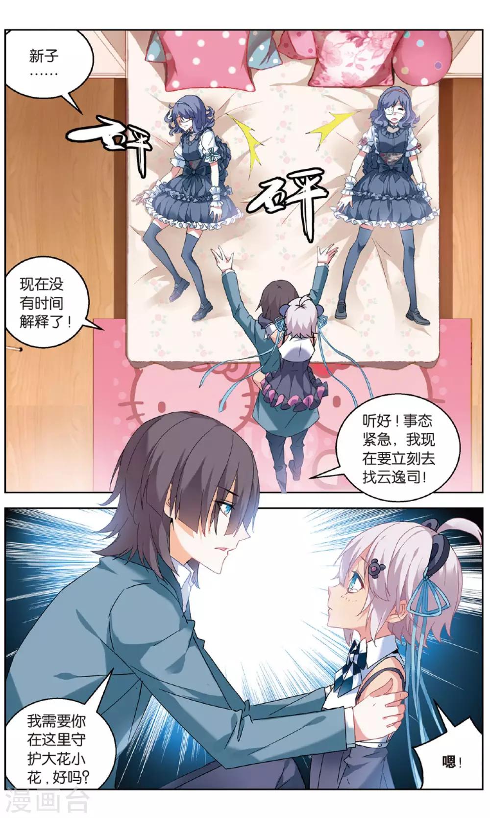 3.jpg
