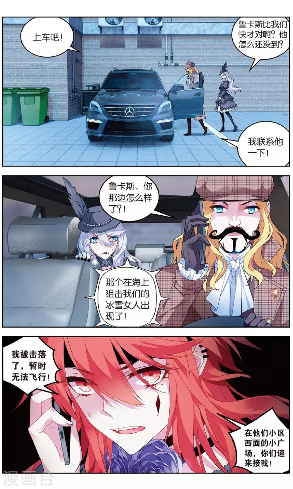 6.jpg