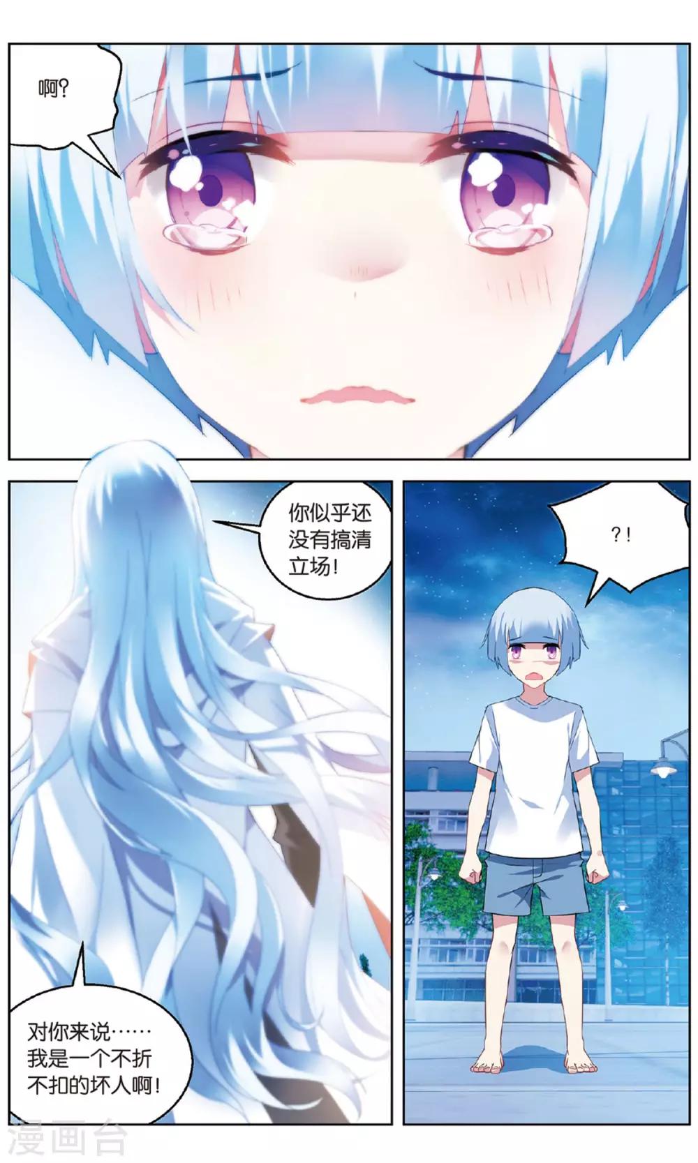7.jpg
