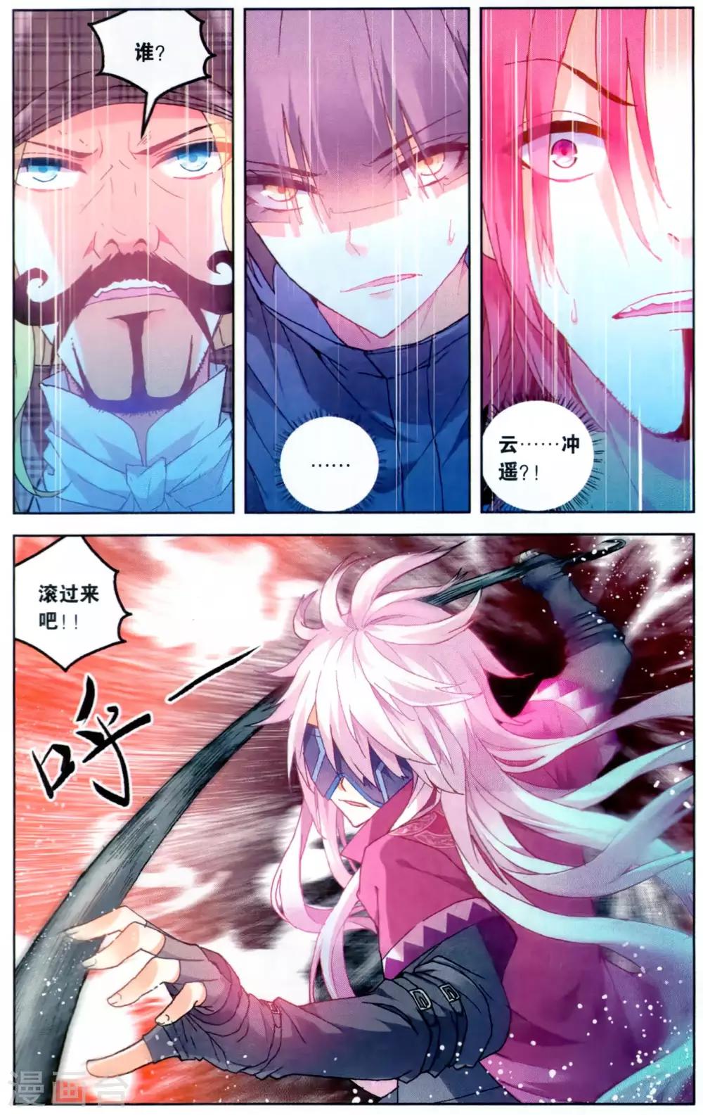 2.jpg