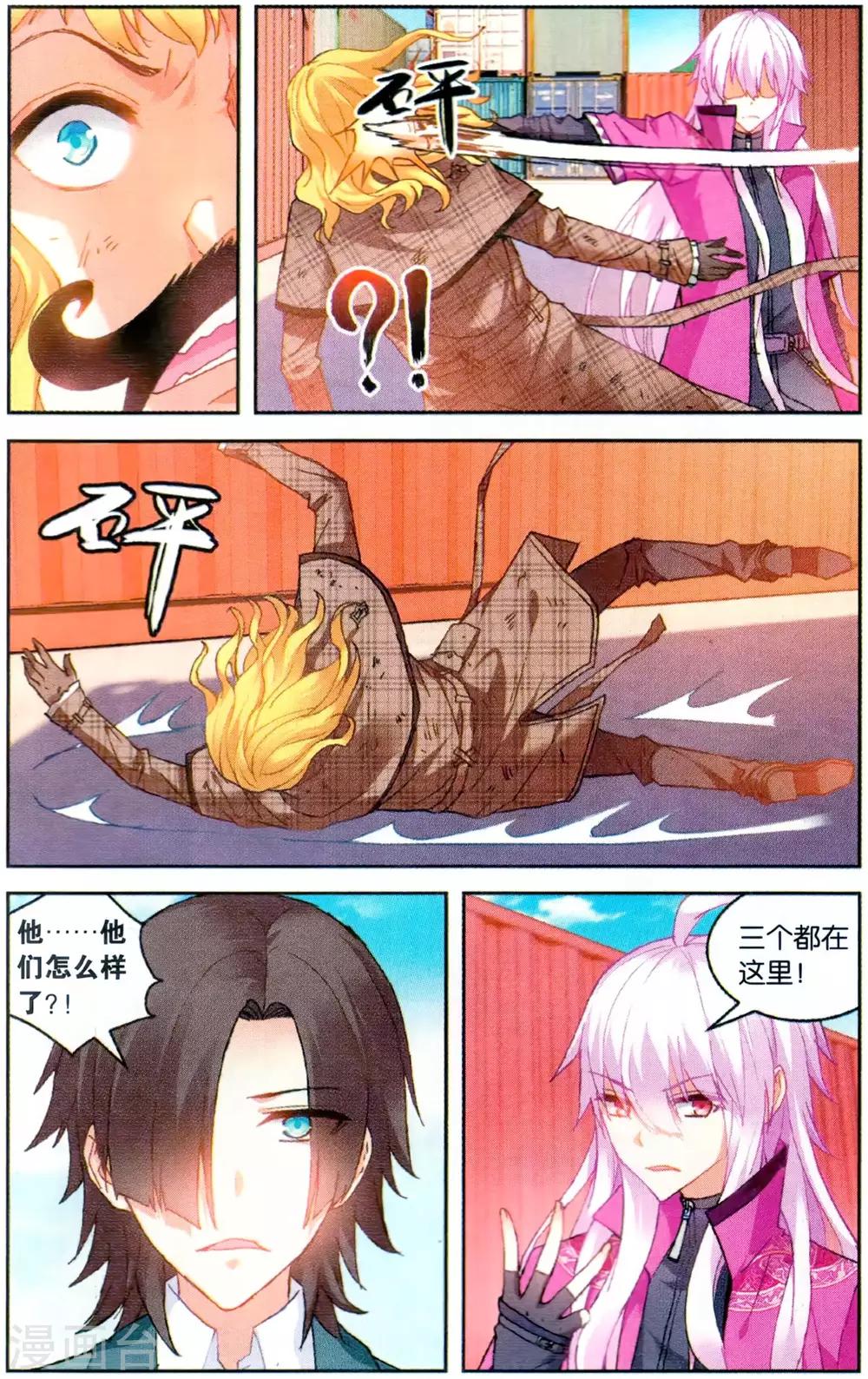 4.jpg