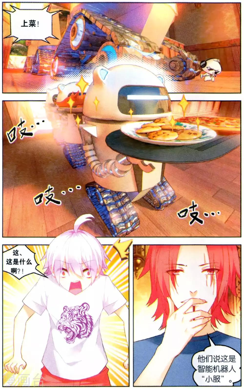 2.jpg