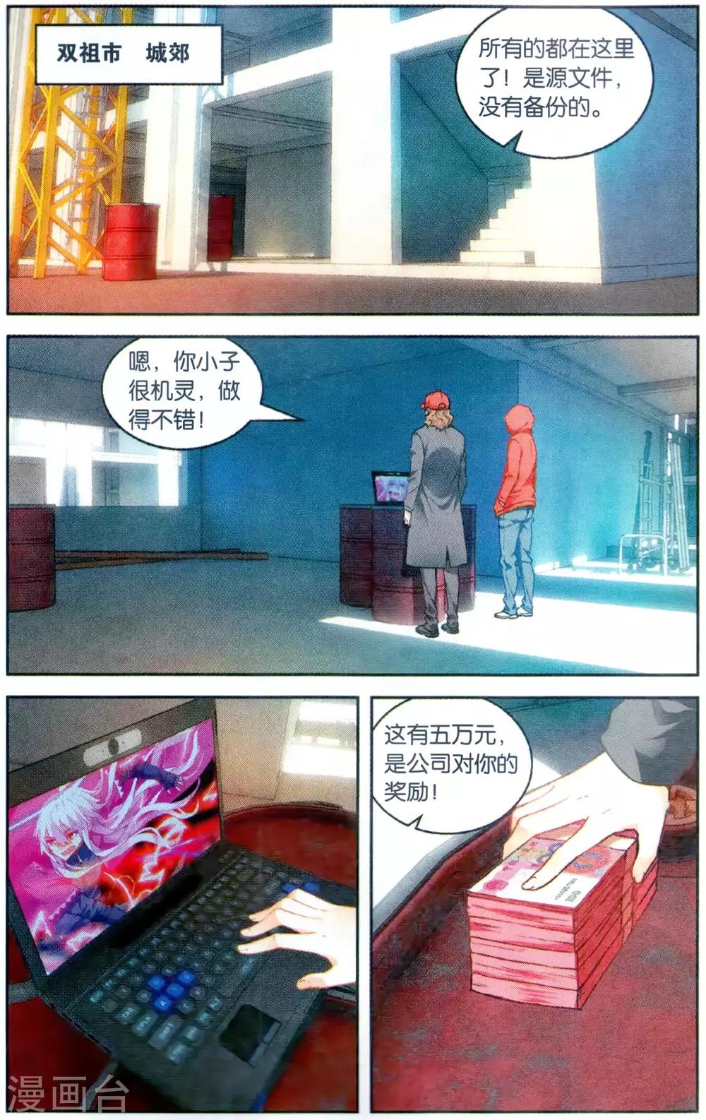 8.jpg