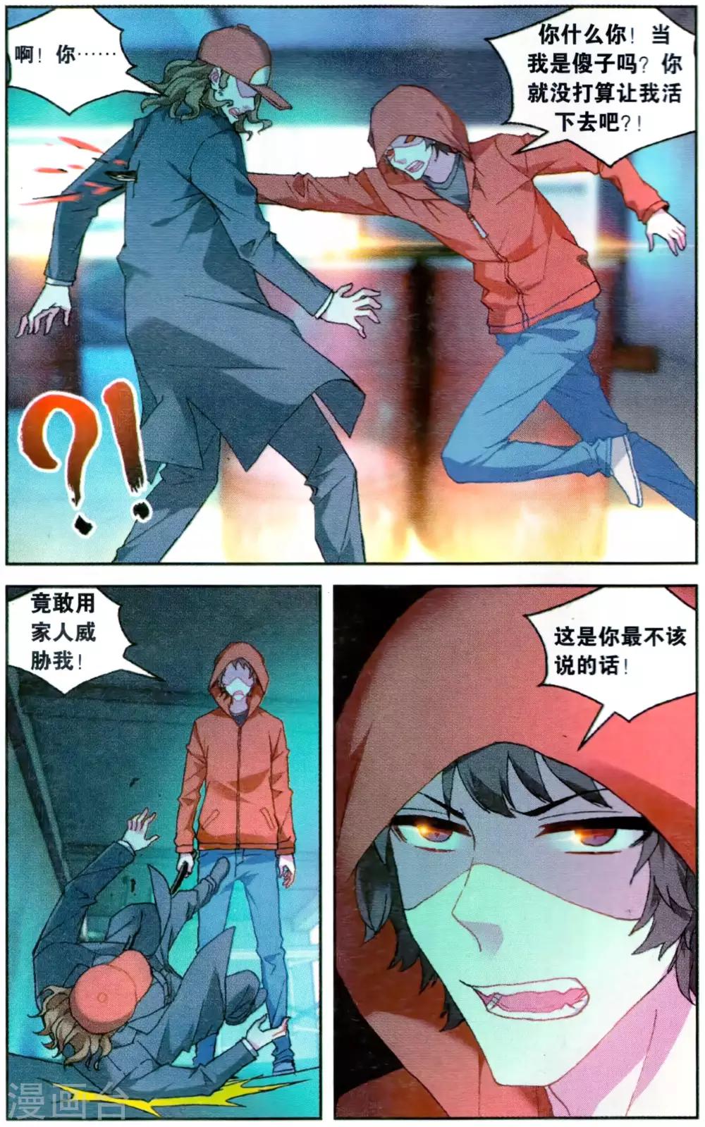 2.jpg