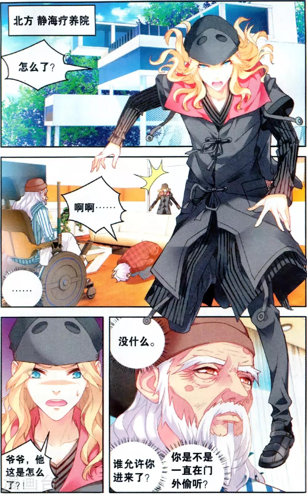 2.jpg