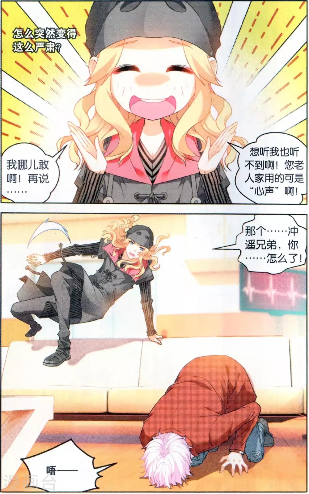 3.jpg