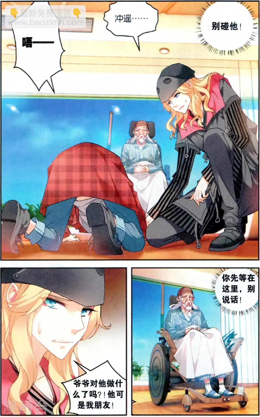 4.jpg