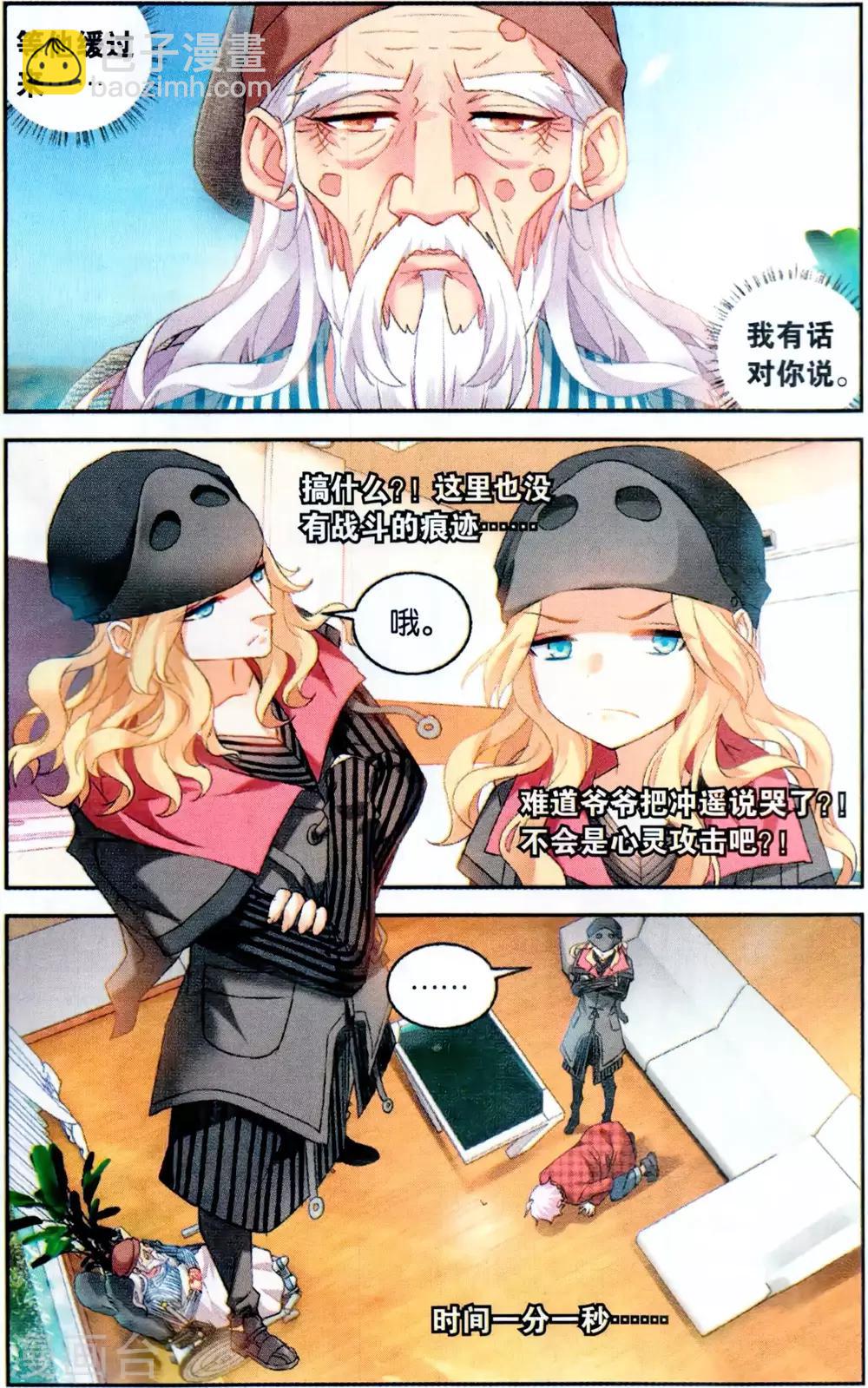 5.jpg