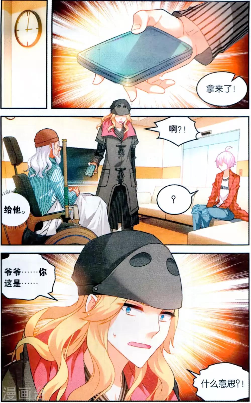 6.jpg