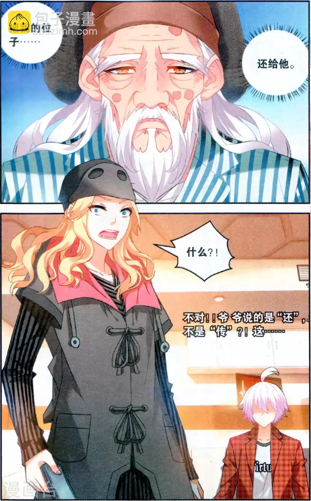 7.jpg