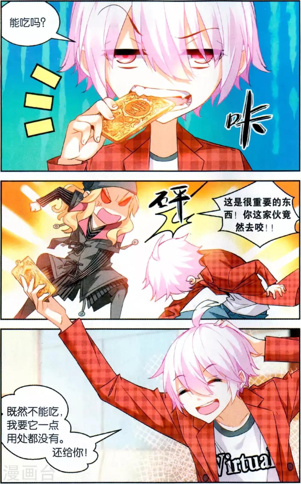 2.jpg