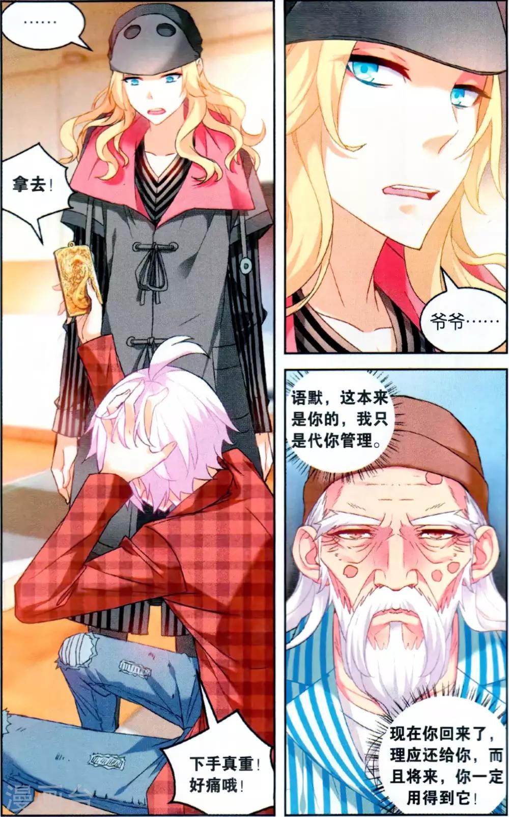 3.jpg
