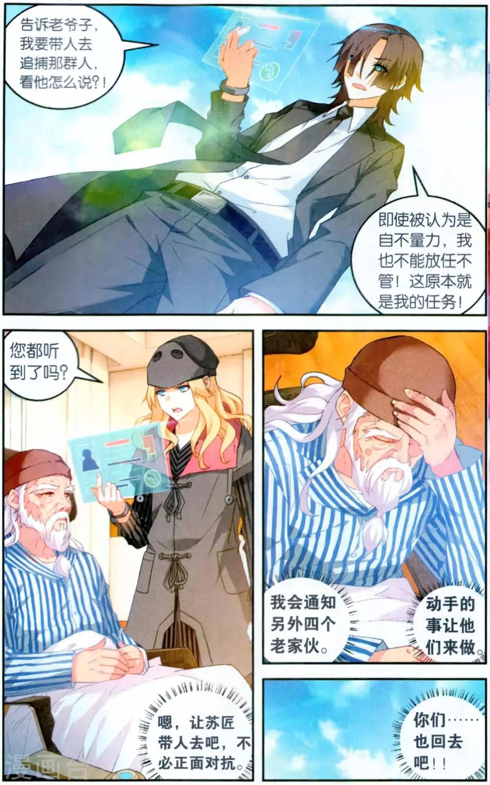 7.jpg