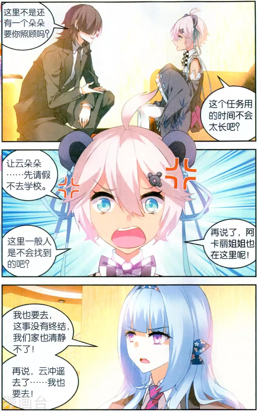 2.jpg