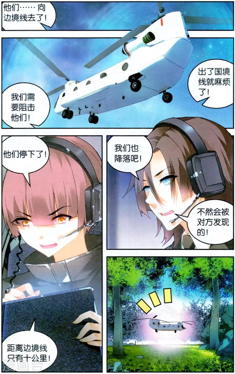 5.jpg
