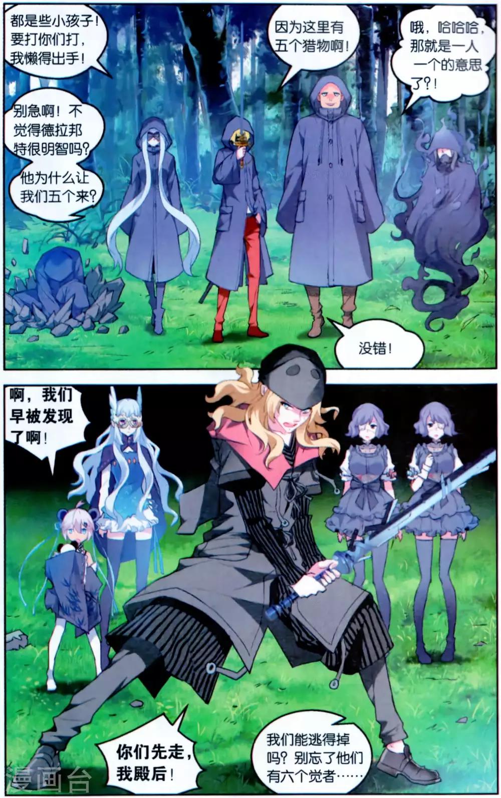 6.jpg