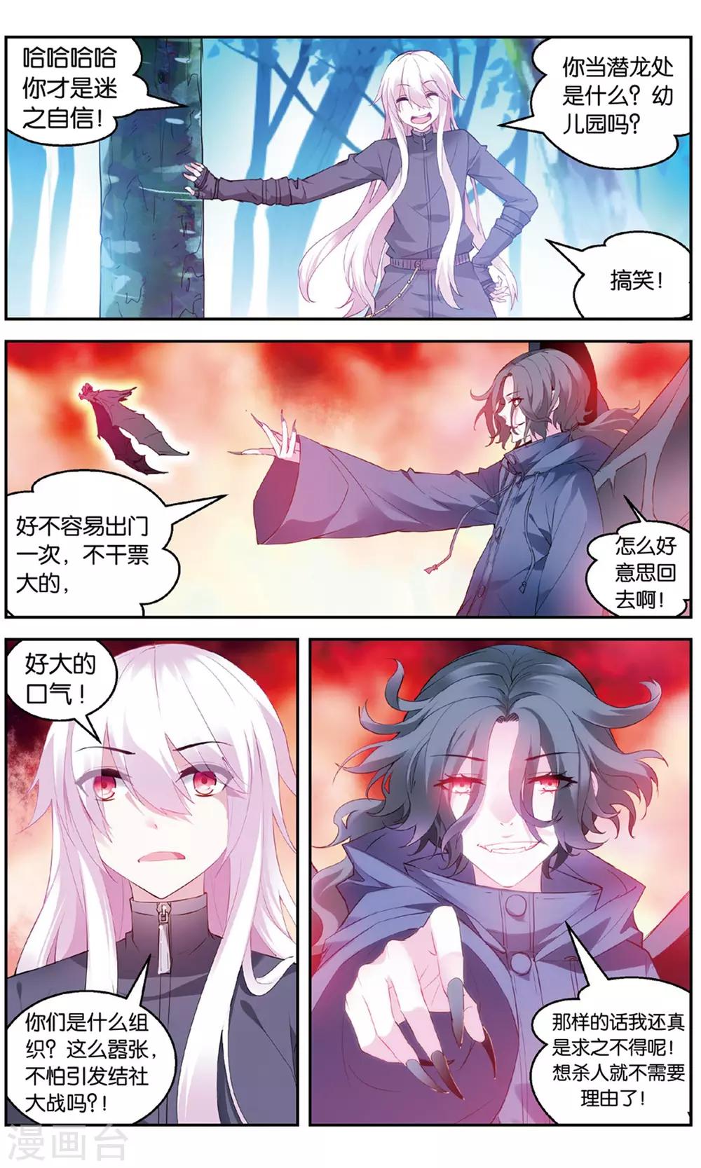 2.jpg