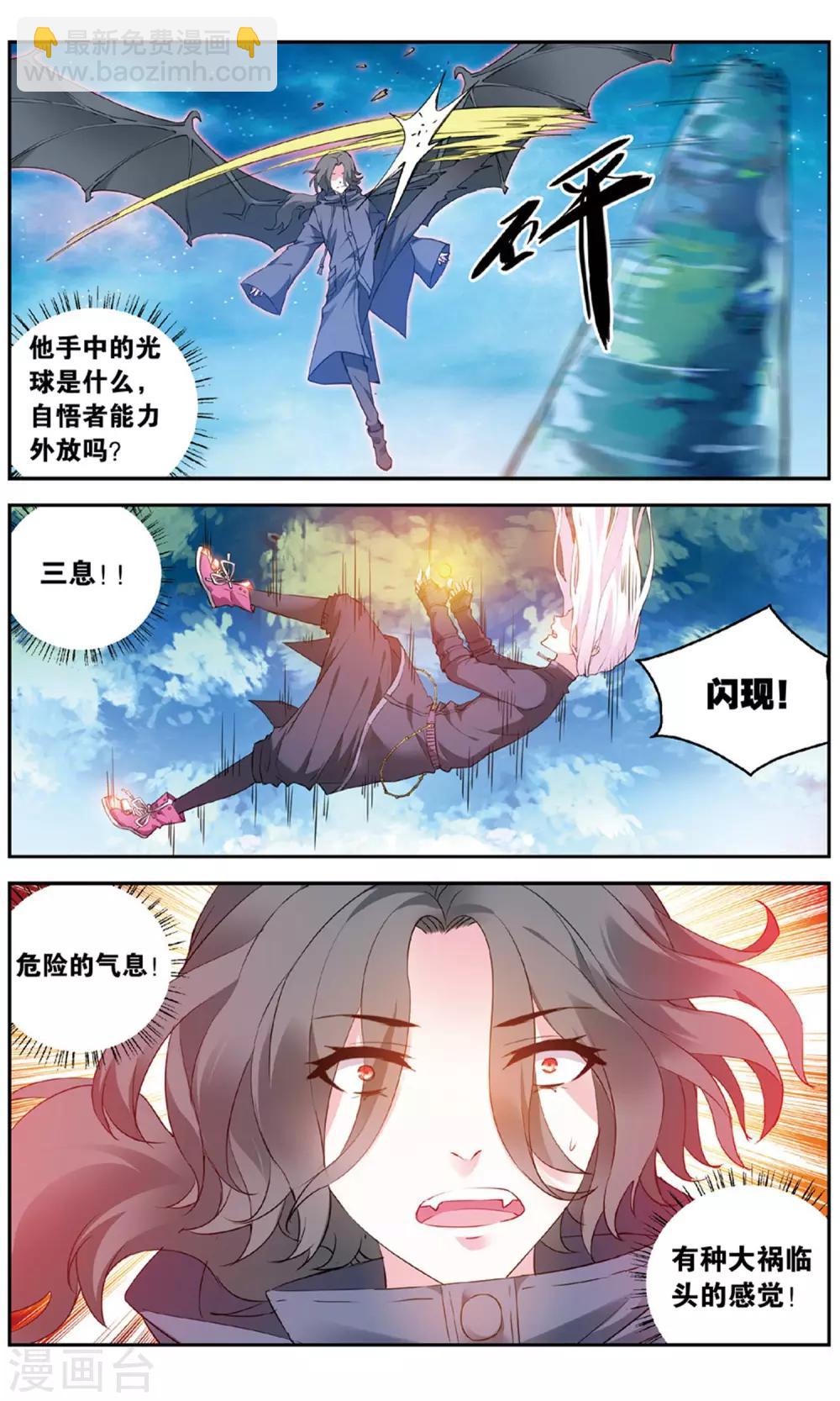 7.jpg