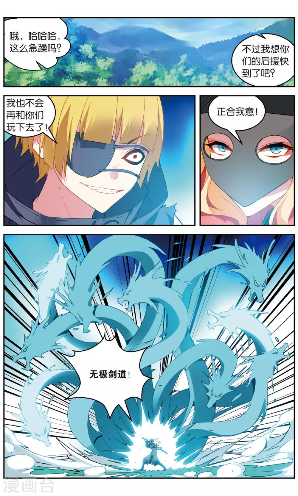 2.jpg