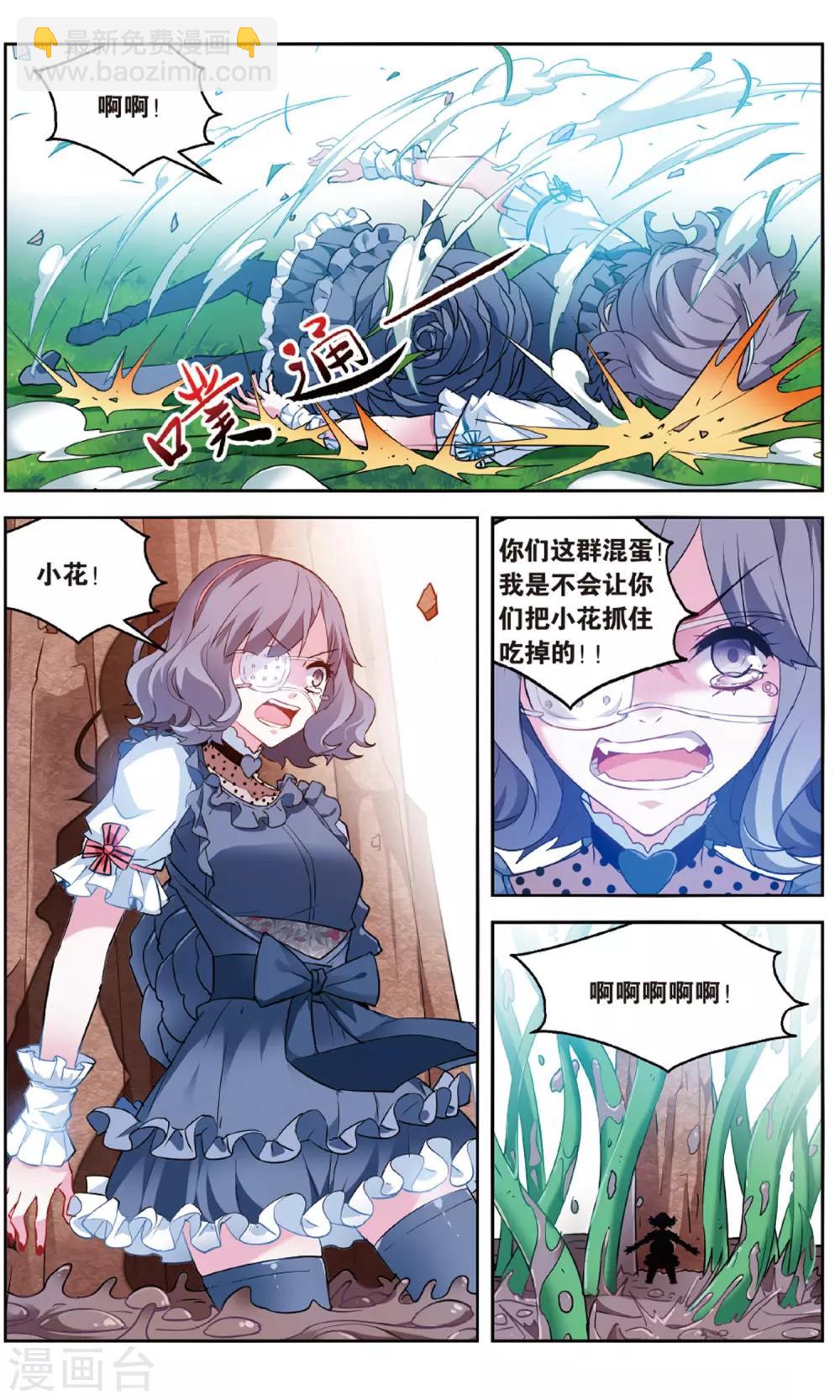 3.jpg