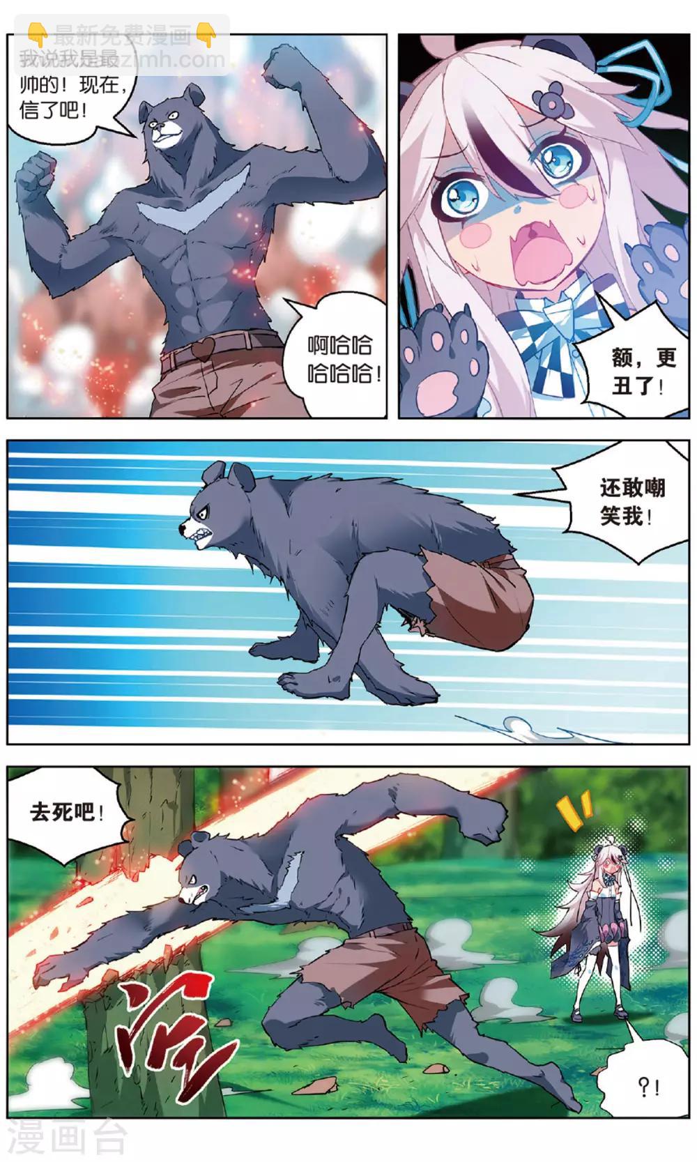 3.jpg