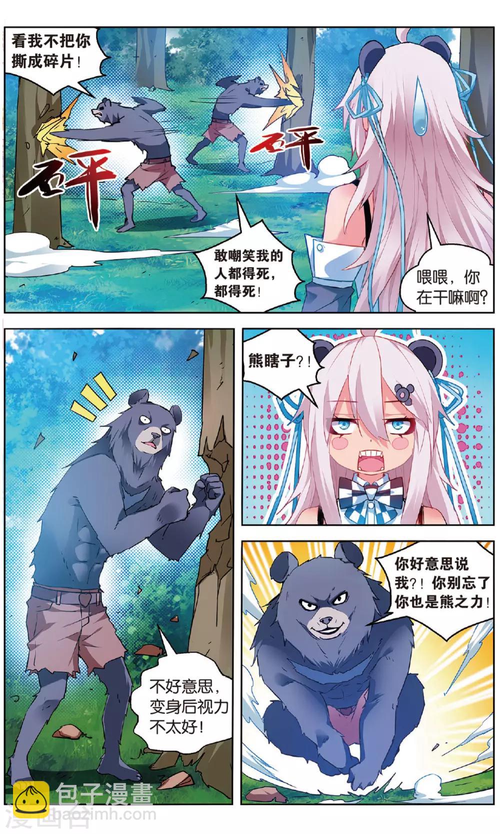 4.jpg