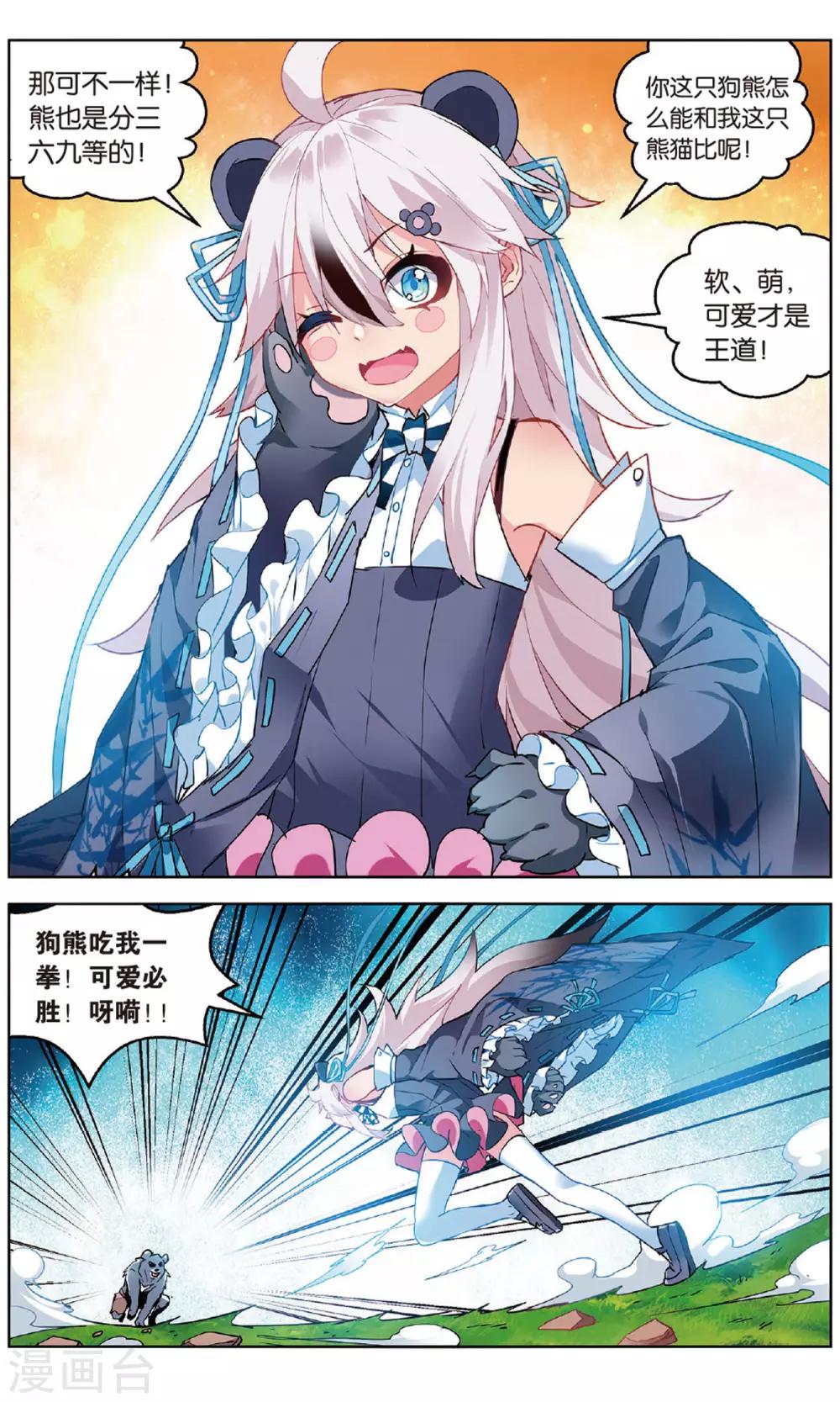 5.jpg
