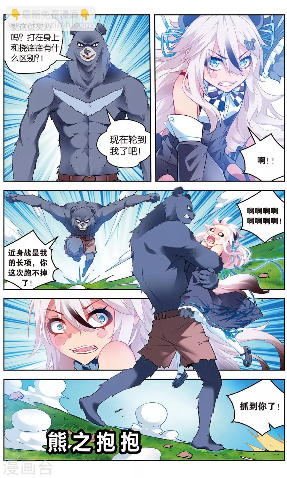 7.jpg