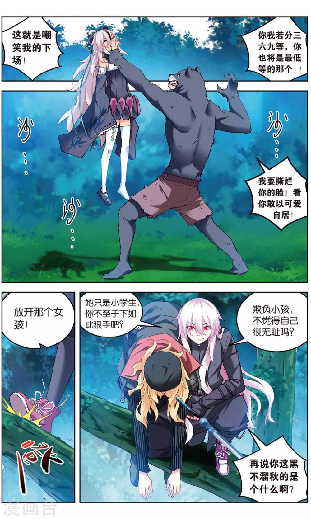 2.jpg