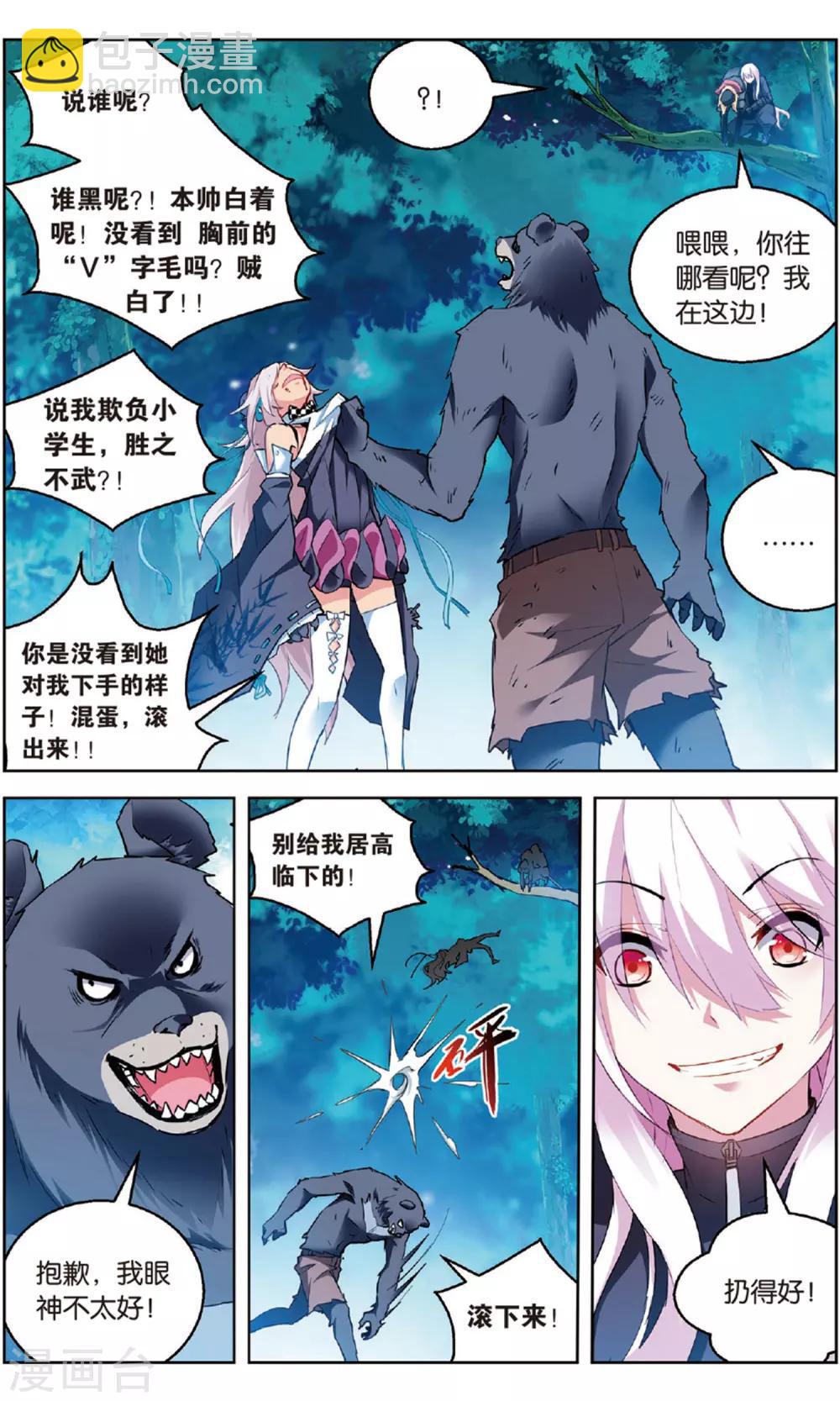 3.jpg
