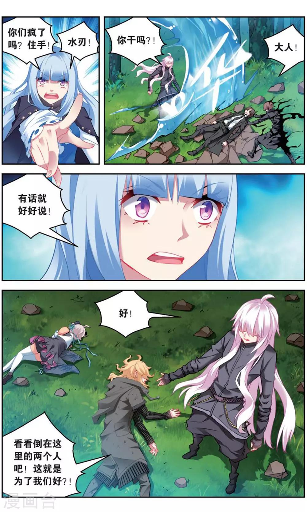 4.jpg