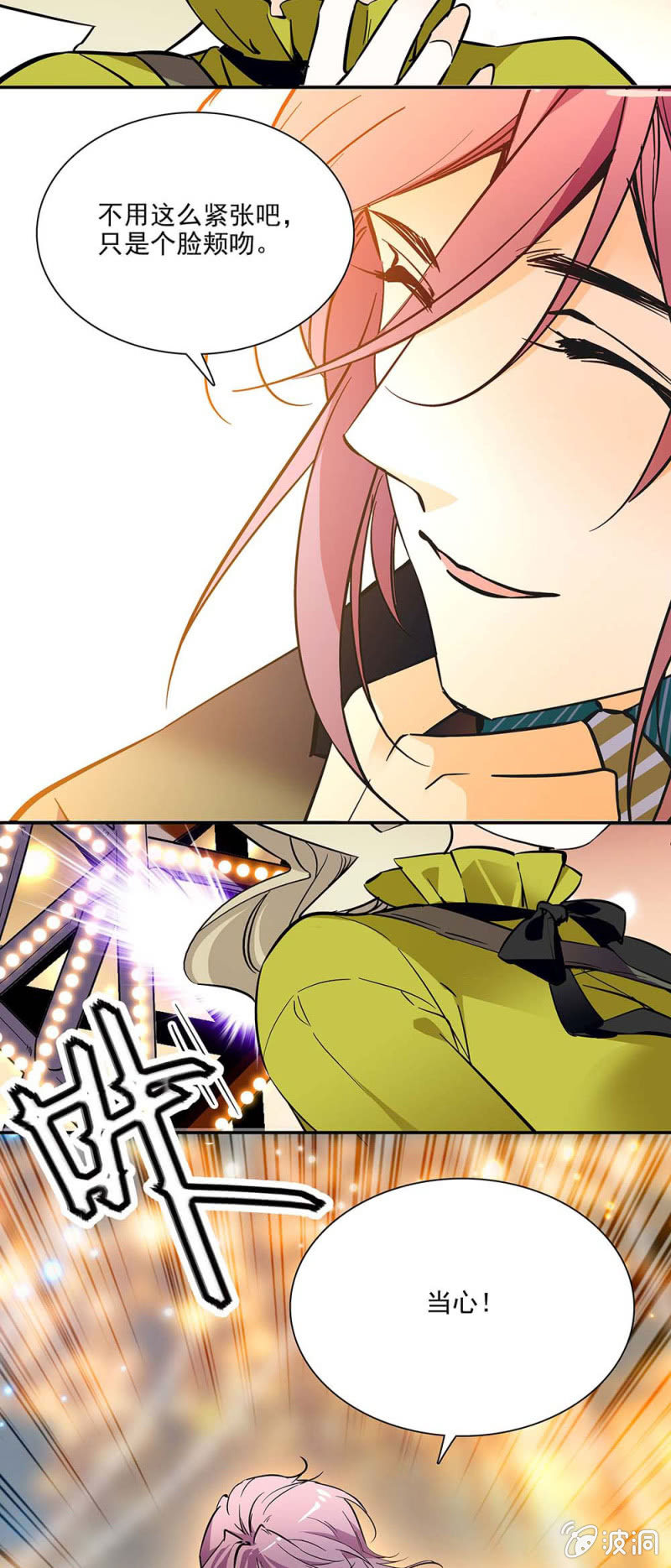 2.jpg