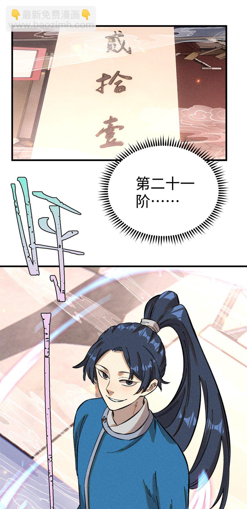 20.jpg