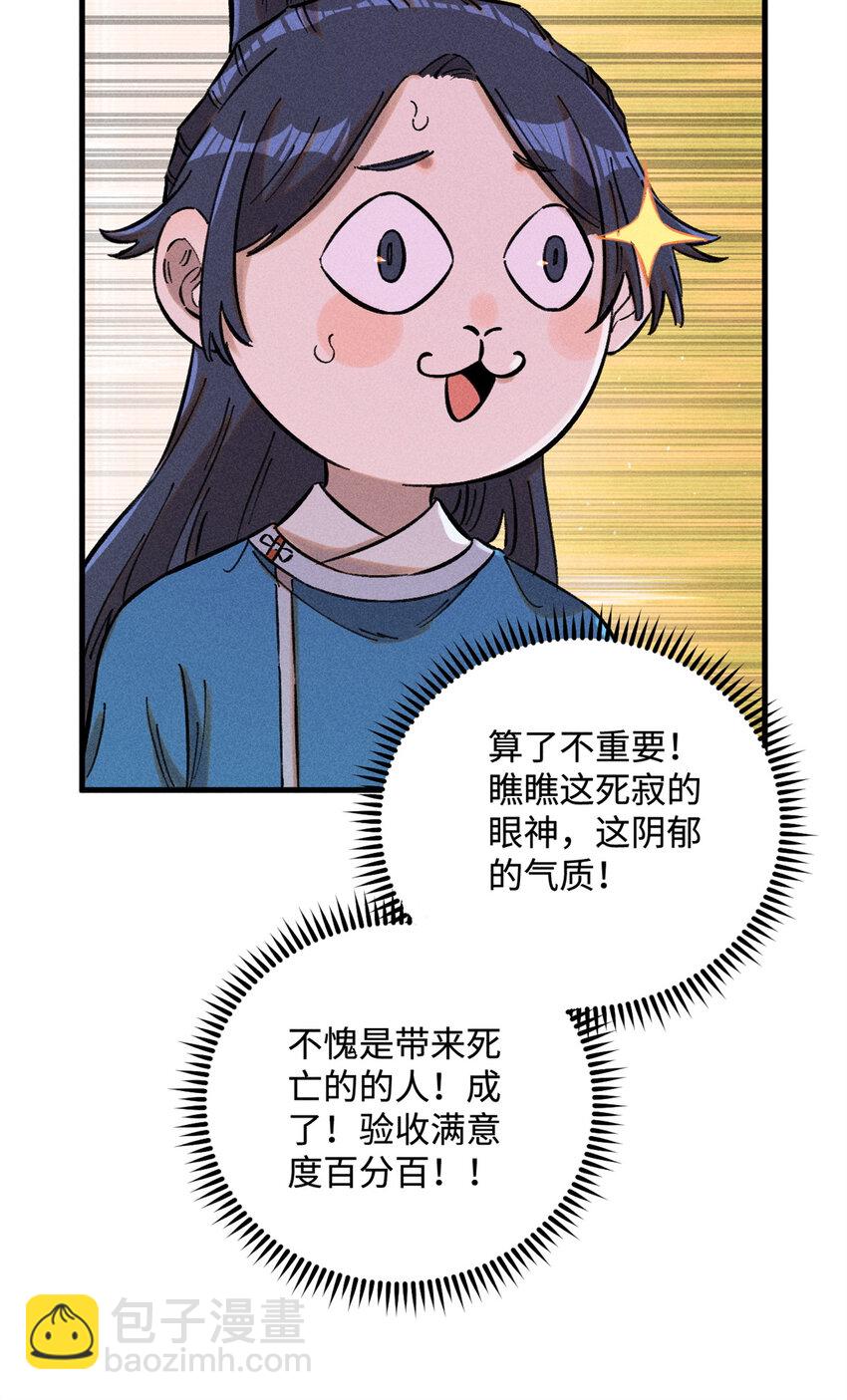 28.jpg